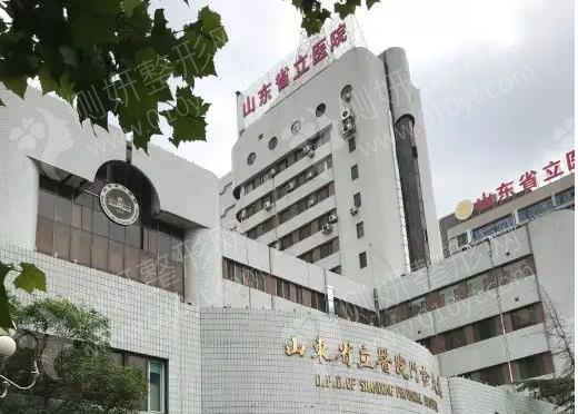 山东省立医院整形外科自体助软骨隆鼻