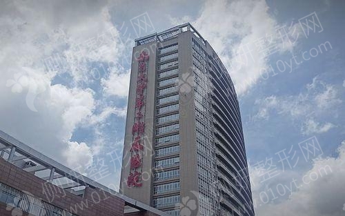 南昌大学第二附属医院整形美容科定点双眼皮