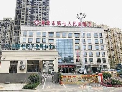 阜阳市第七人民医院整形科隆鼻