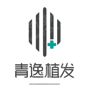 深圳青逸植发医院发际线种植