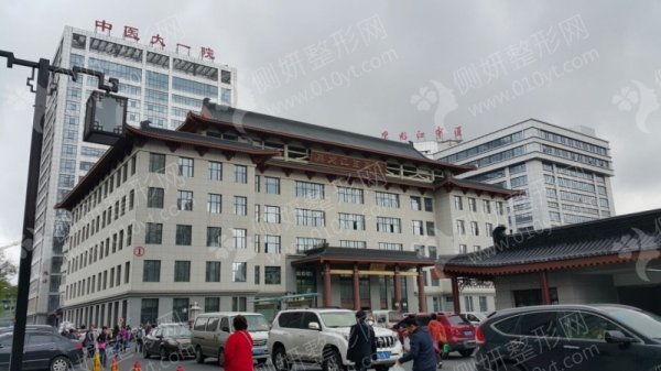 黑龙江中医药大学附属第一医院口腔科牙齿矫正