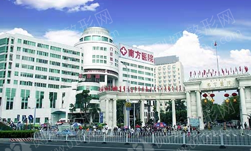 南方医科大学南方医院整形科吸脂