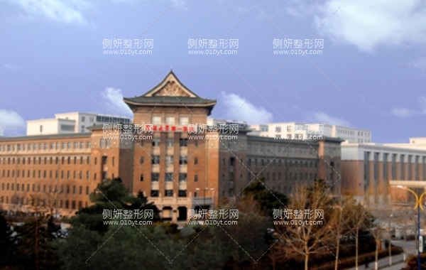 吉林大学第一医院整形科